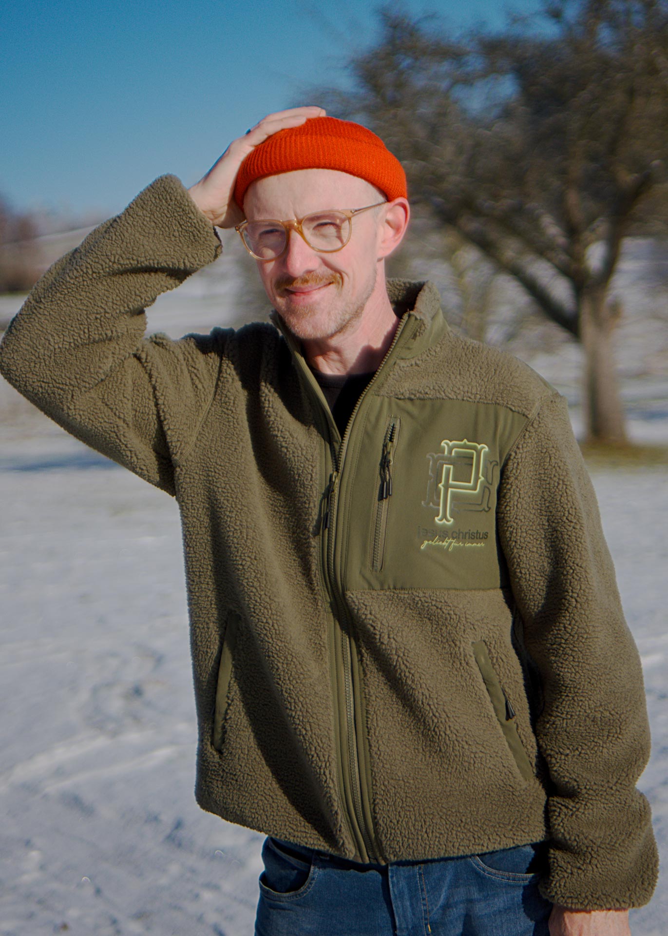 Paradise Club Sherpa Jacket - MONOGRAMM